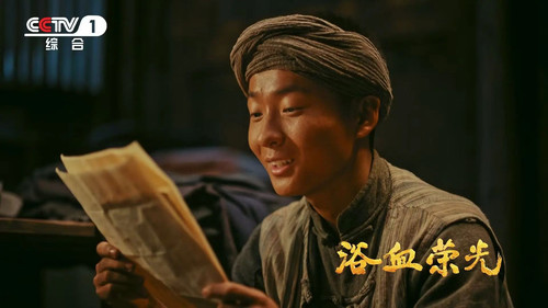 微信图片_20250719111330.jpg