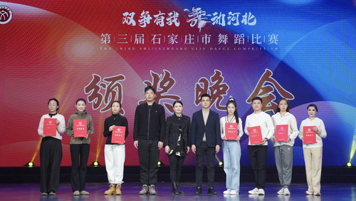 优秀组织奖.jpg