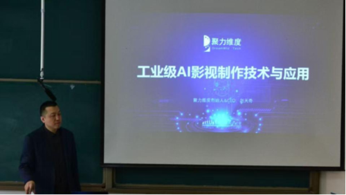 微信图片_20250326150908.png