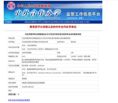 06b29f6a39081049196e8f4be7b556c.png