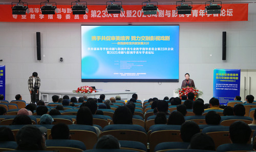 微信图片_20250624214108.jpg