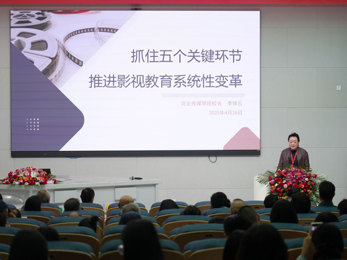 微信图片_20250624214159.jpg