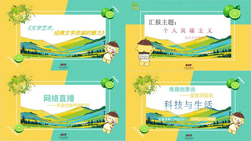 微信图片_20250707194630.jpg