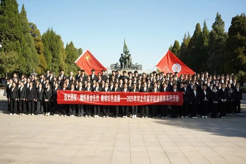 微信图片_20250707195341.jpg