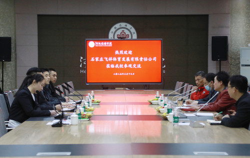 微信图片_20250707202136.jpg