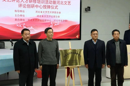微信图片_20250709161226.jpg